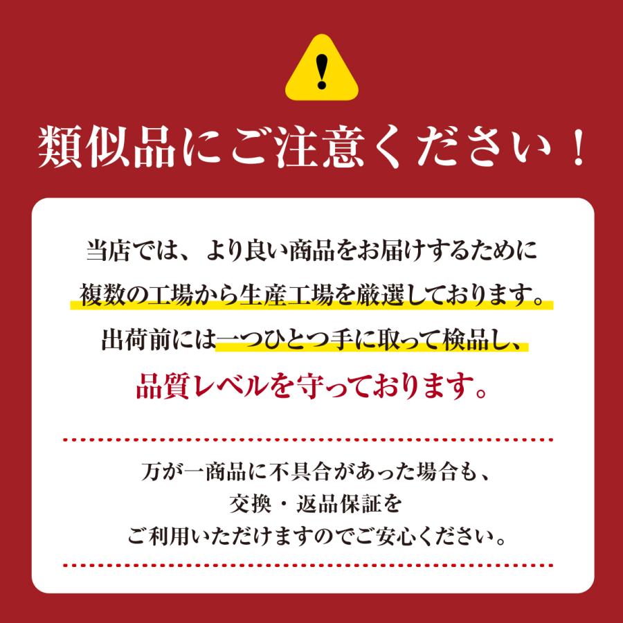 尿漏れパンツ トランクス 2枚セット 男性用 失禁パンツ ちょい漏れパンツ 男性用 介護 防水 おねしょ 防止 ズボン 対策 150cc吸水 爆買 | ブランド登録なし | 11