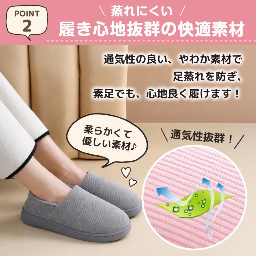 介護シューズ 室内 入院靴 介護用 リハビリ 軽量ルームシューズ 怪我人滑り止め 転倒予防 綿100% 病院用 かかと付き 折り畳み 携帯 ゴム底 中綿入り スリッパ | ブランド登録なし | 01