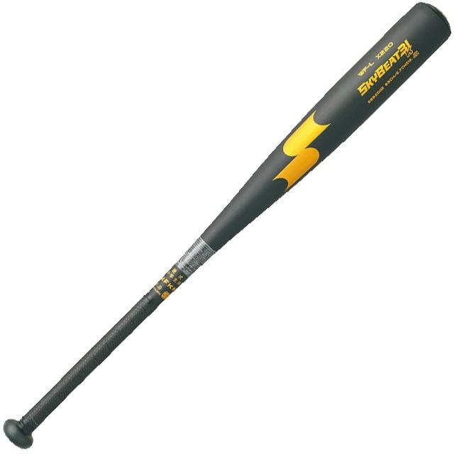 SSKスカイビートLSF 中学硬式バット 82cm スカイビート 翌日出荷 送料無料 エスエスケイ SSK 中学硬式バット