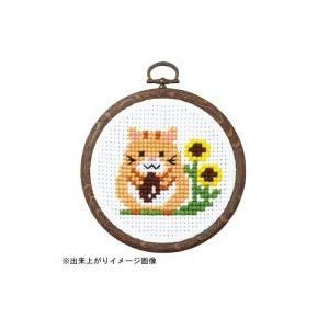 オリムパス クロス ステッチししゅうキット 小さななかまたち おしゃれフープ付 ハムスターとひまわり 7349 Vwsumesbhk Www Liquidworks Com Br