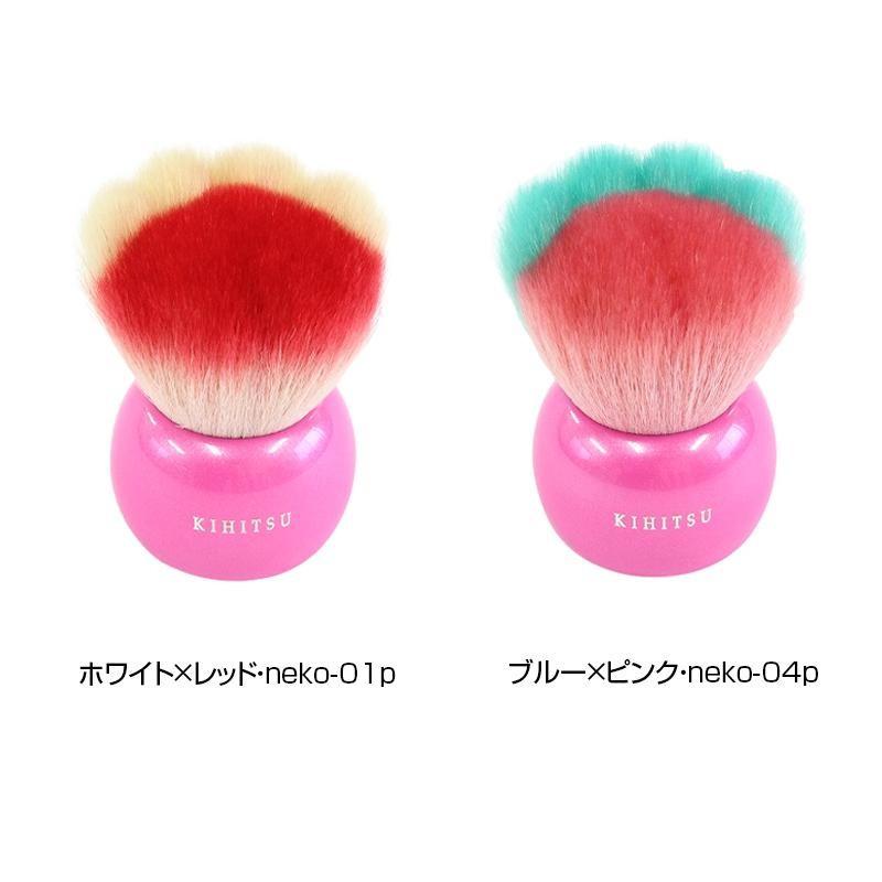喜筆 Kihitsu 熊野筆 肉球パウダーブラシ ピンク軸 Www Mohmmadiyon Com