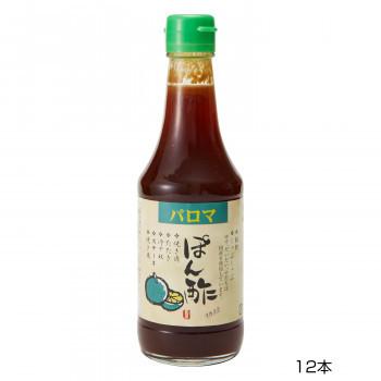 和泉食品　パロマ味付けぽん酢　300ml(12本)(代引・同梱不可)