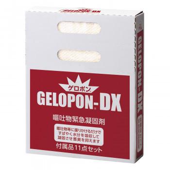 WHITE BEAR ホワイトベアー ゲロポン-DX 凝固剤100g No.183-W ×12個セット(代引・同梱不可)