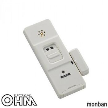 OHM monban 防犯アラーム 開放＆衝撃W検知型 OSE-AW1A-W(代引・同梱不可) | 