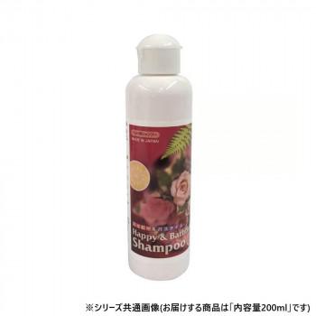 ペット用品　ハッピー＆バスタイムシャンプー　バラの香り200ml 021047(代引・同梱不可) | 