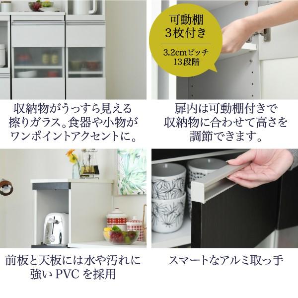 キッチン 隙間収納 ラック 幅30 高さ127 奥行40 スリム キャスター