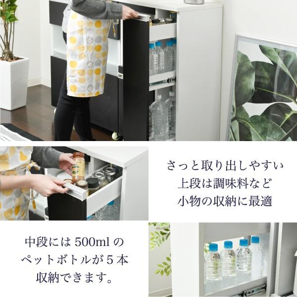 キッチン 隙間収納 ラック スリム キッチンストッカー 幅18 高さ90 奥行40 3段 ロータイプ 調味料ラック ペットボトル スライド キャスター 隙間ラック