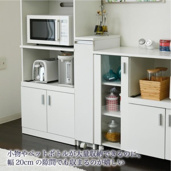 キッチン 隙間収納 ラック スリム キッチンストッカー 幅18 高さ90 奥行40 3段 ロータイプ 調味料ラック ペットボトル スライド キャスター 隙間ラック