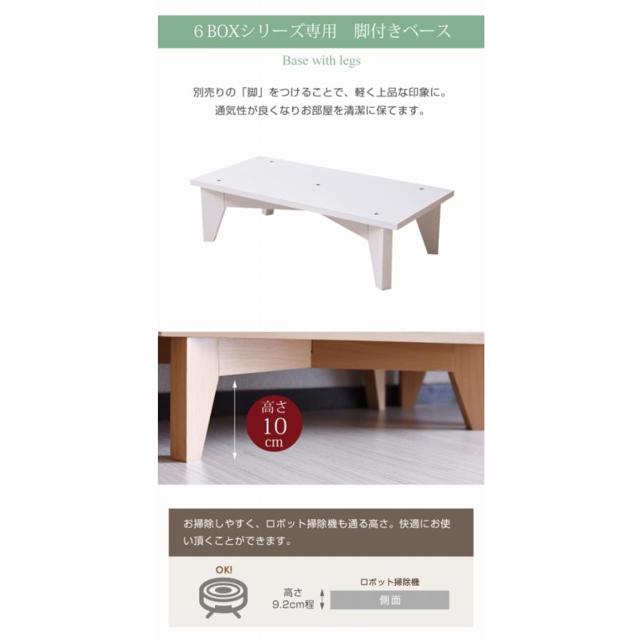 ディスプレイラック 6BOX 扉付き cd dvd 雑誌 が ディスプレイ 可能な ラック フラップ 本棚 フラップ書棚 フラップ扉 雑誌 マガジン 本 ラック 棚 幅 60 木製の画像
