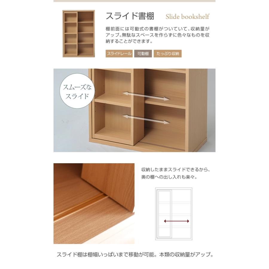 ガラスキャビネット 6BOX リビングキャビネット 木製キャビネット