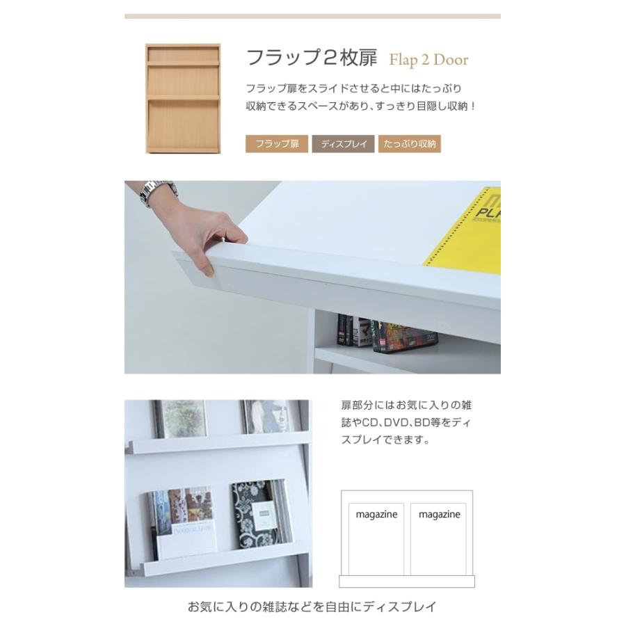 6BOX 専用 脚付きベース ディスプレイラック フラップ 本棚 キャビネット ガラスキャビネット スライド本棚 ラック チェスト 足 あし 脚部 |  | 08
