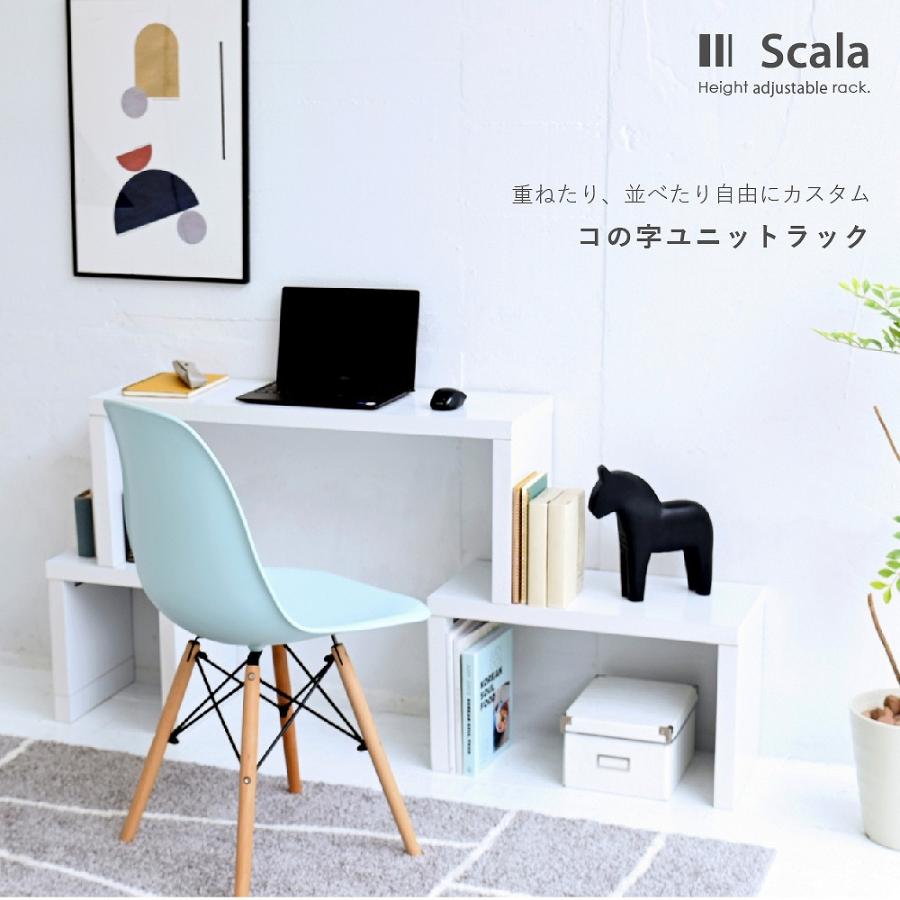 【数量限定】JKプラン ネストテーブル 北欧 コの字 テーブル コの字 什器 リ ネストテーブル 北欧 コの字 テーブル 什器 リビングテーブル おしゃれ