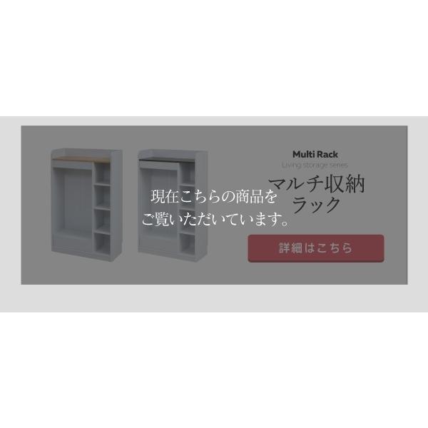 ハンガーラック マルチラック スリム 洋服 収納 幅70 奥行29 本棚 4段 ジュニアラック ラック 引き出し 収納棚 リビング収納 子供部屋 デスクサイドラック｜chappy｜17