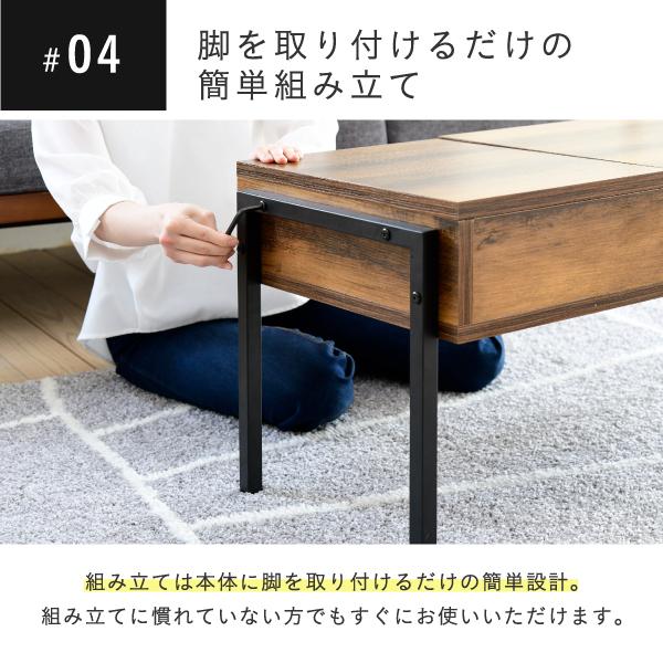 昇降式テーブル リフティングテーブル インダストリアル 幅94.5 高さ40
