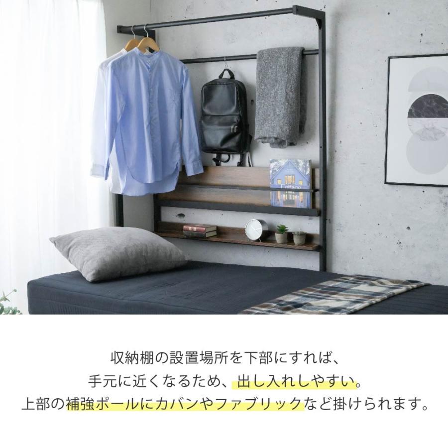 ベッド 上 収納