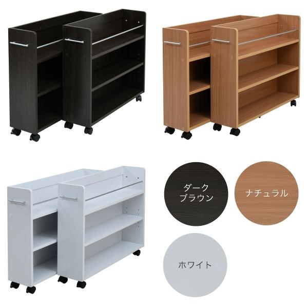 【収納便利】キャスター付き 押入れ収納ラック ダークブラウン 押入れ 収納 ラック 本棚 2個セット 幅19.5 奥行78 .5 キャスター付き
