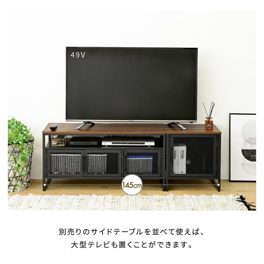 テレビボード ハイタイプ テレビ台 収納 多い ローボード 100cm テレビラック リビングボード 脚付き アイアン 鉄 鉄脚 鉄製 シンプル 一人暮らし 男前｜chappy｜16