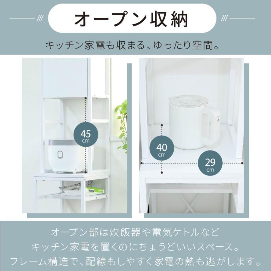 ゴミ箱上収納 ゴミ箱上ラック スリム キッチン 隙間収納 幅33 奥行40