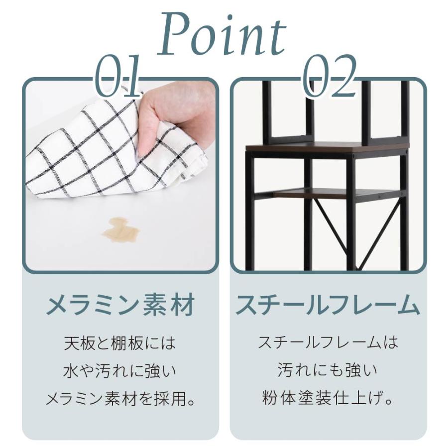 ゴミ箱上収納 ゴミ箱上ラック スリム キッチン 隙間収納 幅33 奥行40 高さ170 食器棚 レンジ台 炊飯器 スリム 木製 薄型 ラック 棚 ゴミ箱収納 上 ホワイト_13