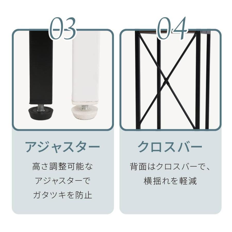 ゴミ箱上収納 ゴミ箱上ラック スリム キッチン 隙間収納 幅33 奥行40 高さ170 食器棚 レンジ台 炊飯器 スリム 木製 薄型 ラック 棚 ゴミ箱収納 上 ホワイト_14