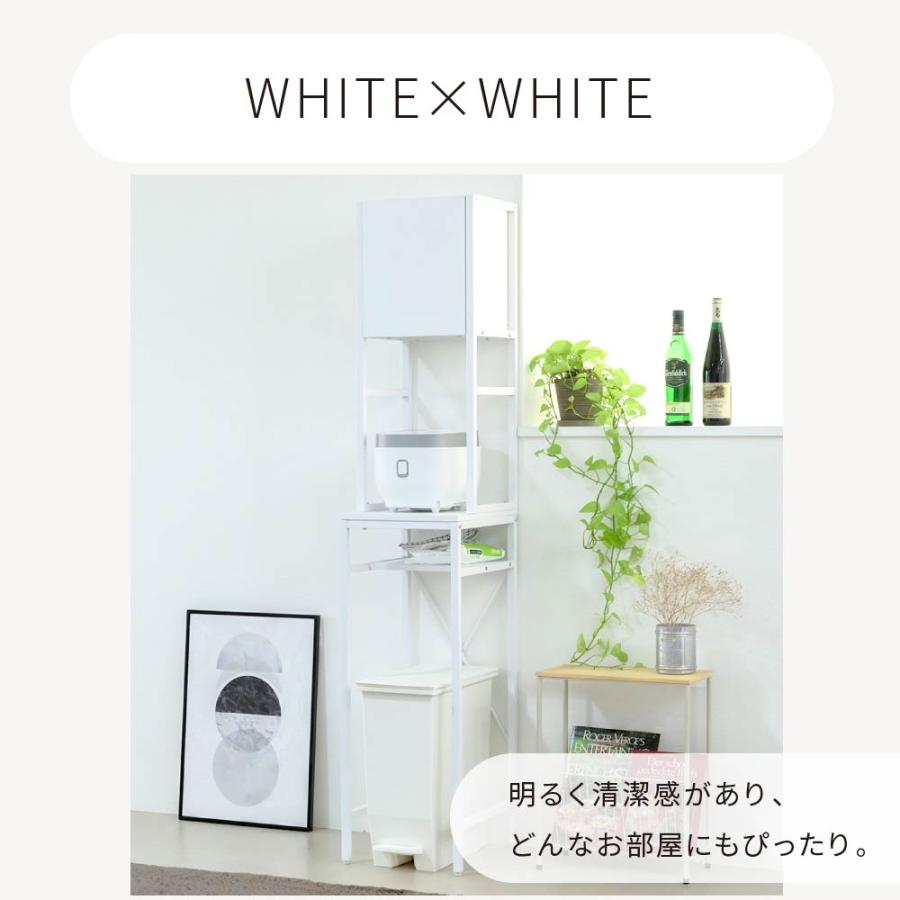 ゴミ箱上収納 ゴミ箱上ラック スリム キッチン 隙間収納 幅33 奥行40