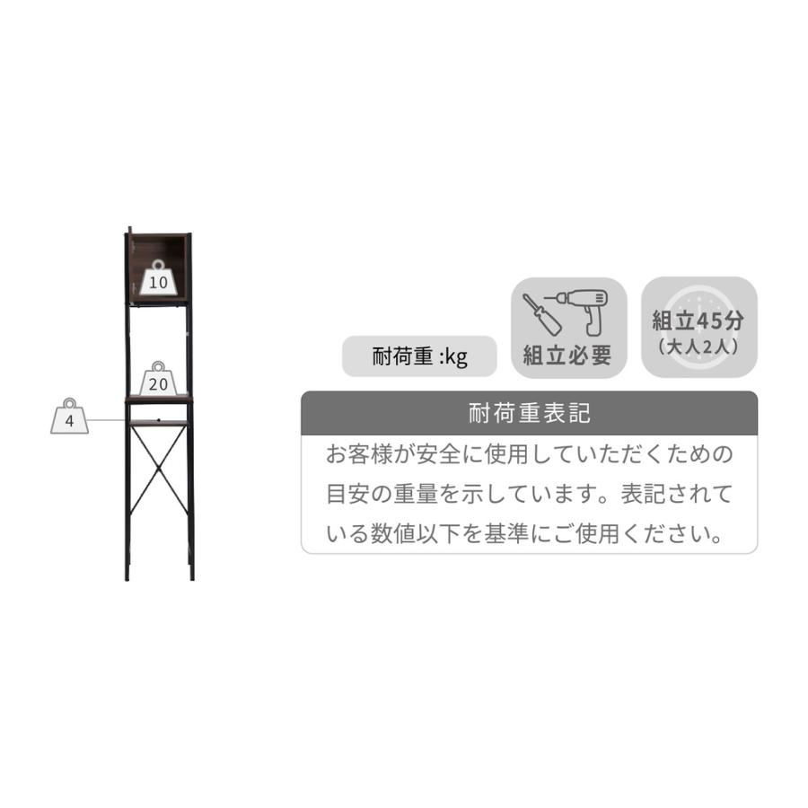 ゴミ箱上収納 ゴミ箱上ラック スリム キッチン 隙間収納 幅33 奥行40 高さ170 食器棚 レンジ台 炊飯器 スリム 木製 薄型 ラック 棚 ゴミ箱収納 上 ホワイト_18