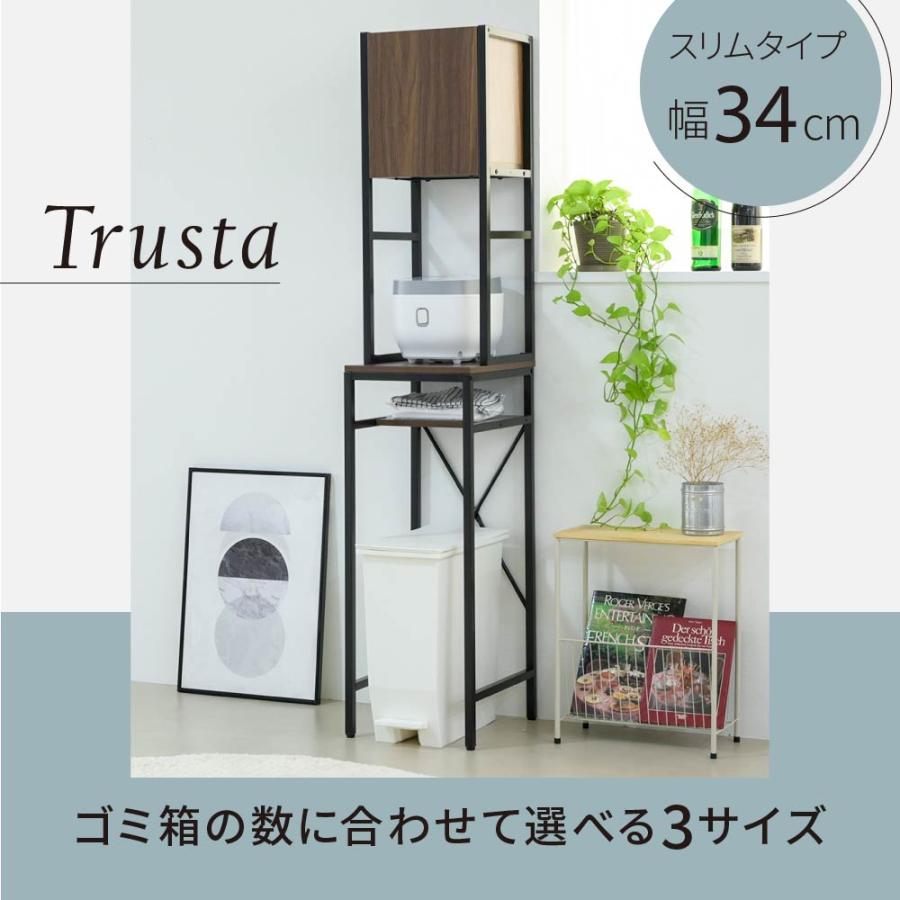 ゴミ箱上収納棚 大型レンジ対応 フック付き 炊飯器・食器収納に最適ホワイト ゴミ箱上収納 ゴミ箱上ラック スリム キッチン 隙間収納 幅33 奥行40