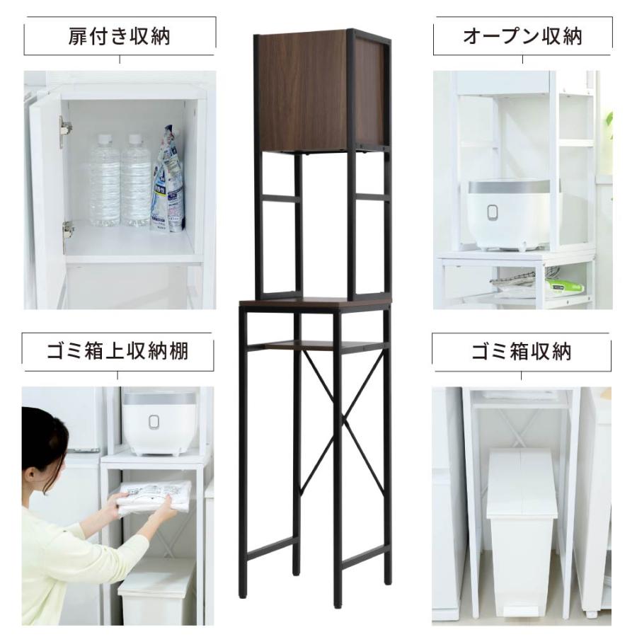 ゴミ箱上収納 ゴミ箱上ラック スリム キッチン 隙間収納 幅33 奥行40 高さ170 食器棚 レンジ台 炊飯器 スリム 木製 薄型 ラック 棚 ゴミ箱収納 上 ホワイト_7