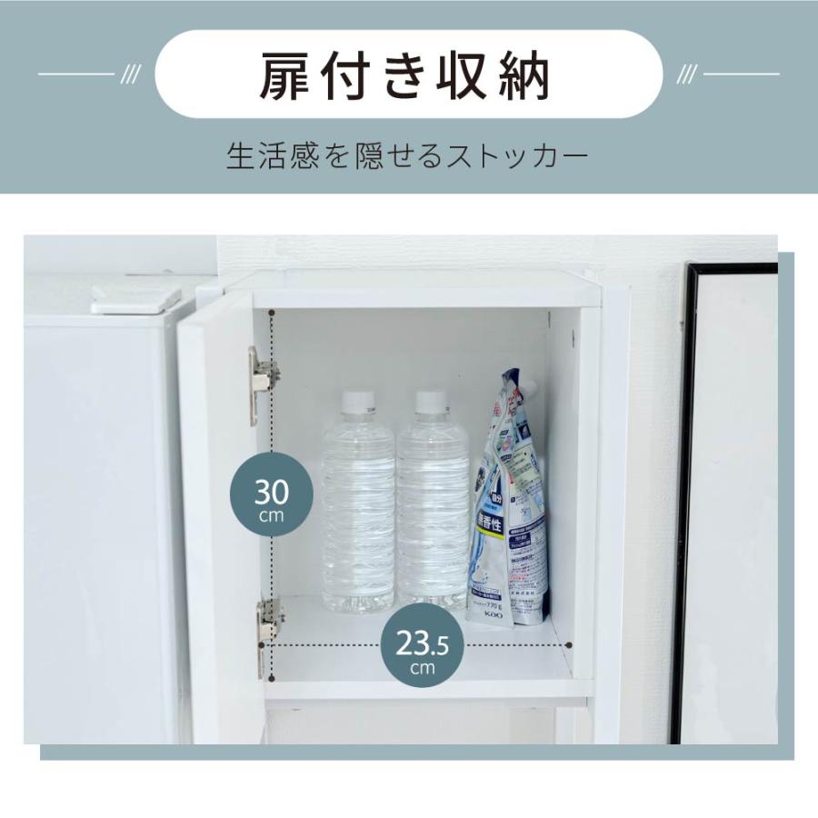 ゴミ箱上収納 ゴミ箱上ラック スリム キッチン 隙間収納 幅33 奥行40 高さ170 食器棚 レンジ台 炊飯器 スリム 木製 薄型 ラック 棚 ゴミ箱収納 上 ホワイト_8