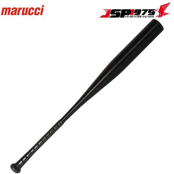 marucci 2024新基準対応 マルーチ 硬式 金属バット J-CAT トップ marucci 2024新基準対応 マルーチ 硬式 金属バット J-CAT トップ