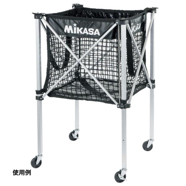 送料無料  ミカサ  MIKASA　メッシュボールカゴ 箱型 AC-BC100M-JP用のフレームのみ　AC-CF100M_3