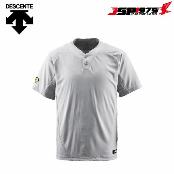 デサント DESCENTE DB-201 2ボタンベースボールシャツ 吸汗速乾 ユニフォーム 練習用 試合用 横浜DeNAベイスターズ 大谷翔平 シルバー Lサイズ 野球 野球用品 | DESCENTE
