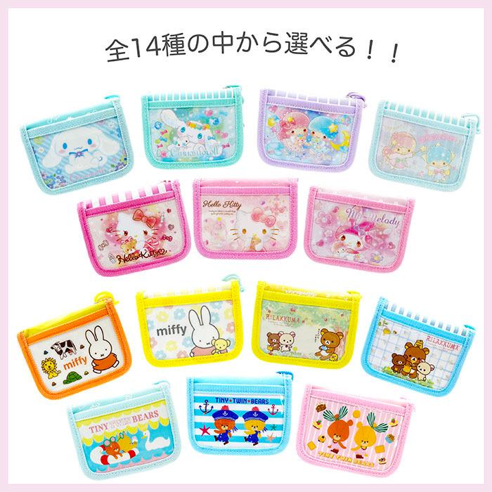 ご予約品 かわいい キッズ財布 小学生 人気 キャラクター マルチ 子ども ギフト ストラップ付き プレゼント 女の子 子供 財布 パステル 入学 男の子 お祝い ルルロロ 子ども用ファッション小物