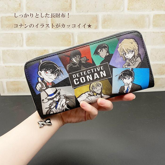 名探偵コナン 長財布 お財布 コンパクト 大人 子供 江戸川コナン 灰原哀 怪盗キッド 工藤新一 毛利蘭 服部平次 赤井秀一 安室透 Detective Boys コナン グッズ Mlw 46 Chappy Co 通販 Yahoo ショッピング