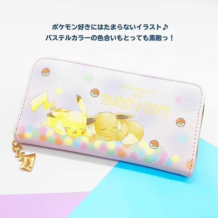 ポケットモンスター 長財布 ピカチュウ イーブイ イーブイフレンズ かわいい ポケモン お財布 女の子 サンダース シャワーズ エーフィ ブラッキー Mlw 47 Chappy Co 通販 Yahoo ショッピング