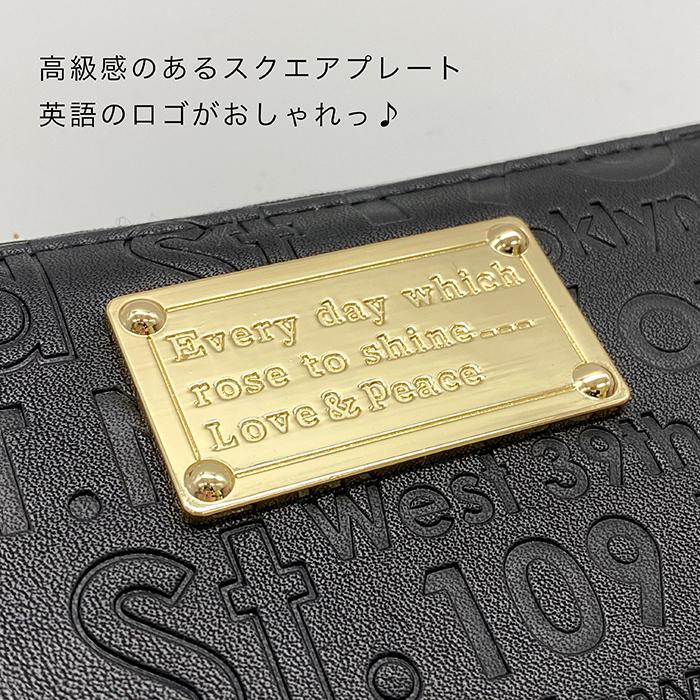 高価値 子ども用ファッション小物 大人向け 長財布 ラウンドファスナー レディース 女の子 レタリング プレート チャーム付き ロゴ シンプル おしゃれ 小学生 中学生 高校生 大人 プレゼント Ism Com Ge