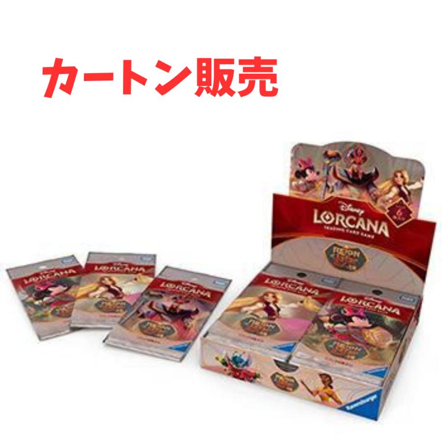 新品未開封】ロルカナ TCG 日本語版 BOX 10BOXセット ディズニー