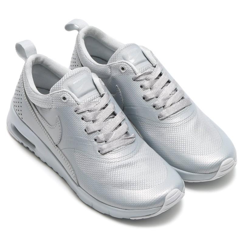 nike air max 820