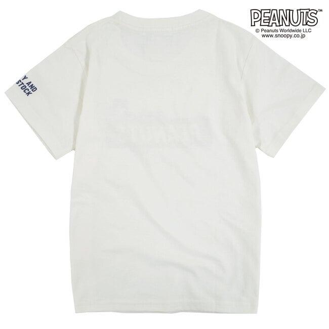子供 Tシャツ スヌーピー 半袖 キッズ SNOOPY 130 140 150 ホワイト 白