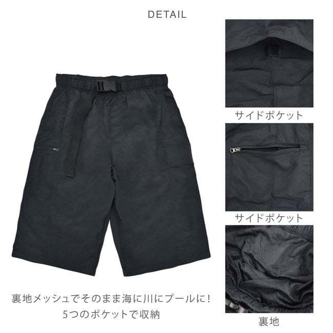 メンズ ハーフパンツ 水着 水陸両用 撥水 塩素対応 ウォーター