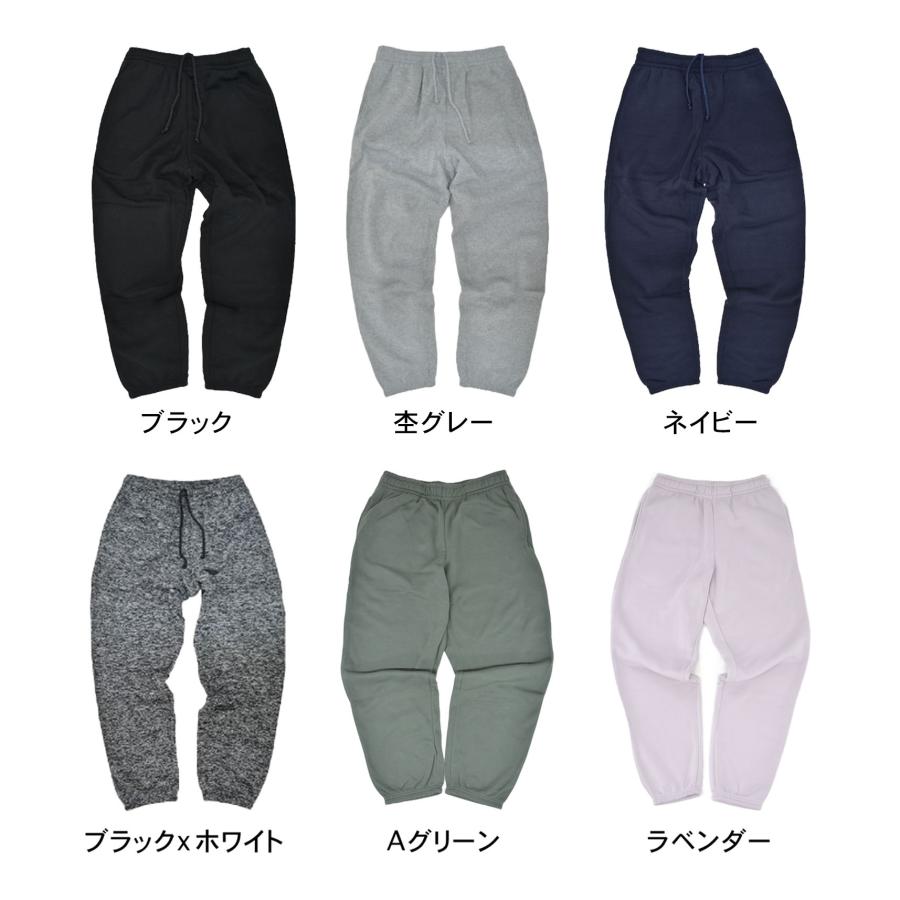 送料無料 スウェット パンツ 無地 起毛 メンズ レディース M L LL ユニ