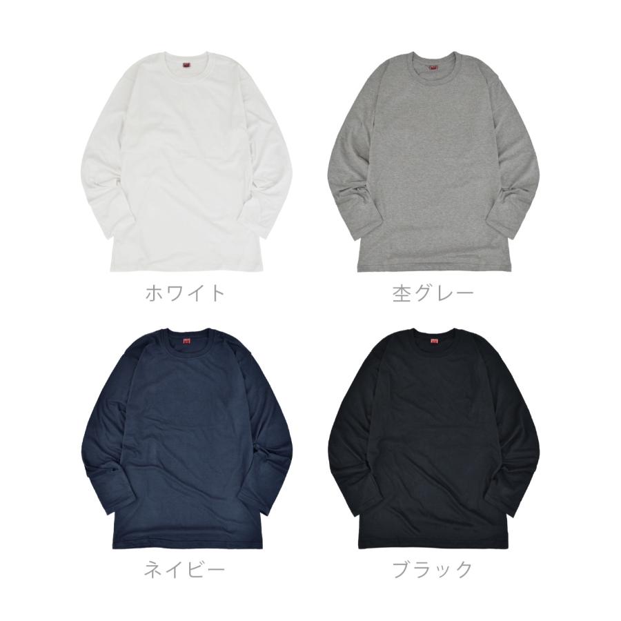 無地 ロンT 長袖 Tシャツ ロングTシャツ カットソー カジュアル