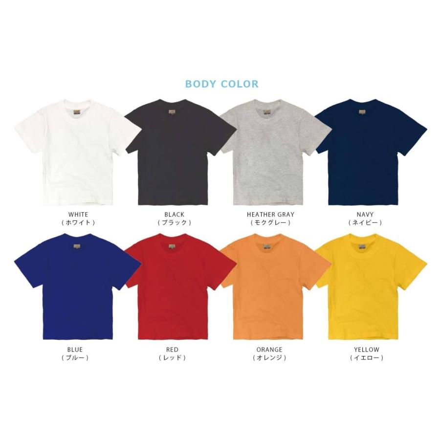 子供 半袖 Tシャツ 無地 Ace 5 4oz ホワイト ブラック グレー Kids キッズ 90 21basic Charabasket 通販 Yahoo ショッピング