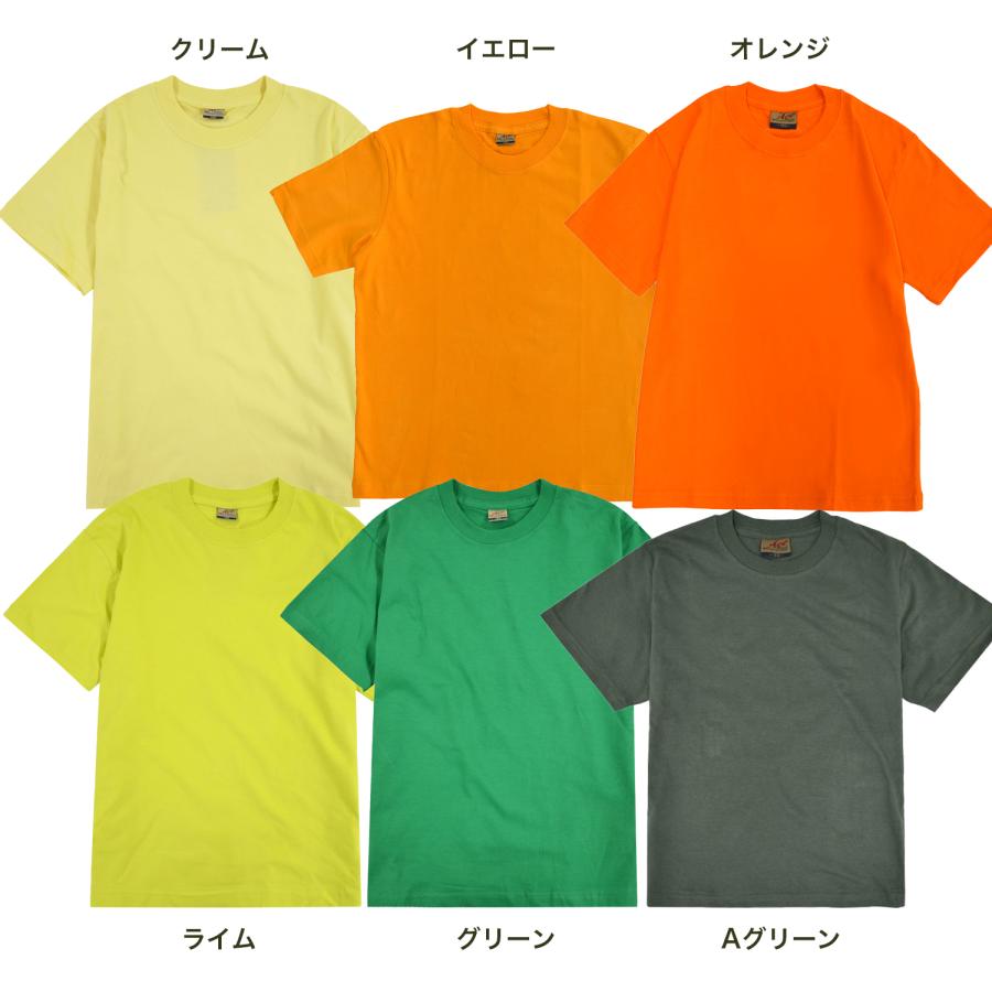 子供 半袖 Tシャツ 無地 ACE 5.4oz 子供服 KIDS キッズ カラー 男の子