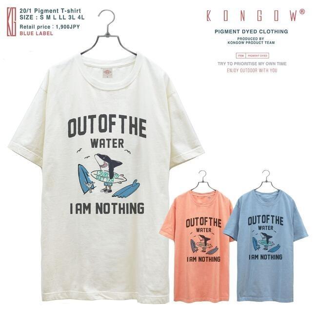 サーフ 半袖 Tシャツ シャーク サメ カジュアル 夏 S M L LL 3L 4L