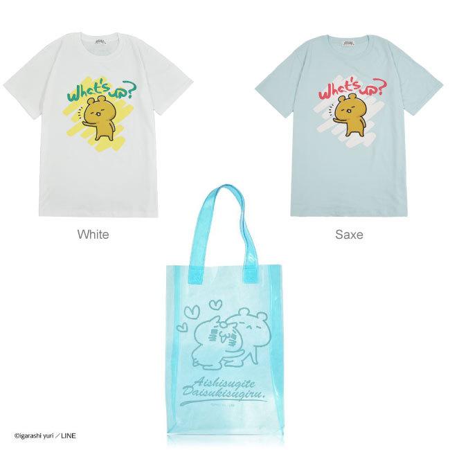 愛しすぎて大好きすぎるくま柄PVCバッグ Tシャツセット レディース