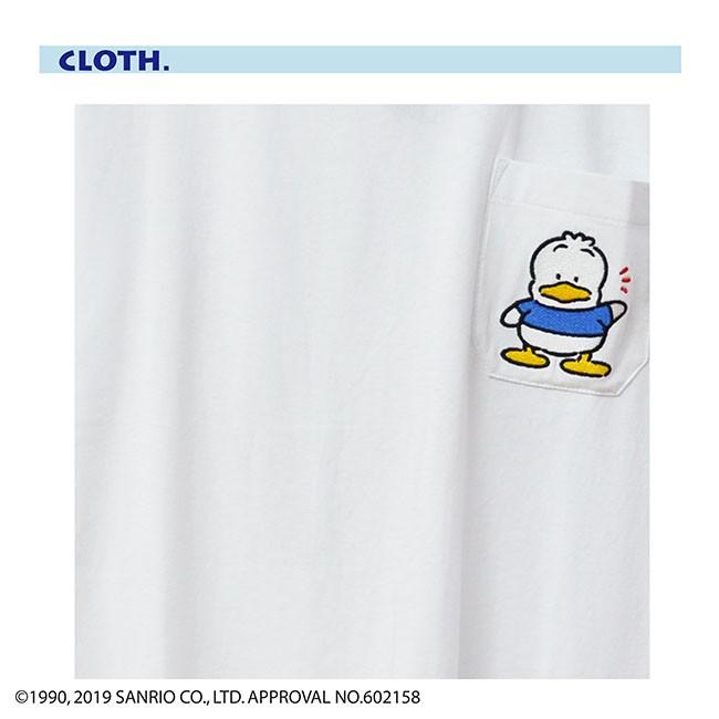 サンリオ キャラクター あひるのペックル Tシャツ 刺繍 Ap1192 248so Charabasket 通販 Yahoo ショッピング