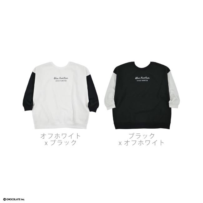 ミカエラビュルガー 長袖 トレーナー 切替 スウェット ホワイト MICHAELA BUERGER プルオーバー 裏起毛 レディース reca（レカ） 裏起毛ロゴプリントプルオーバー bel-blc-5856