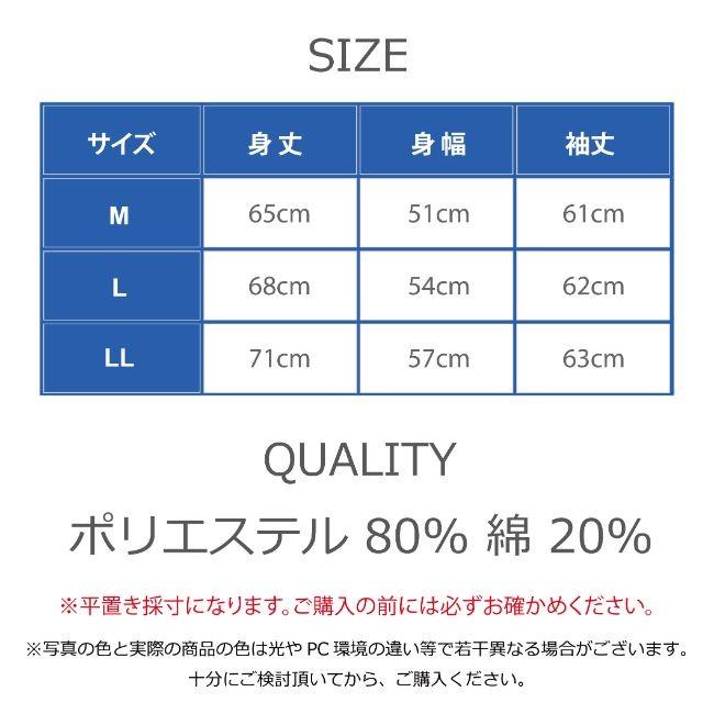 サンリオ チアリーチャム パーカー 裏起毛 サガラ刺繍 メンズ レディース 名前入れ不可 Ch1384 438so Charabasket 通販 Yahoo ショッピング