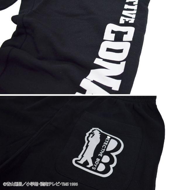 名探偵コナン 裏毛 スウェット パンツ プリント ポケット付き S M L